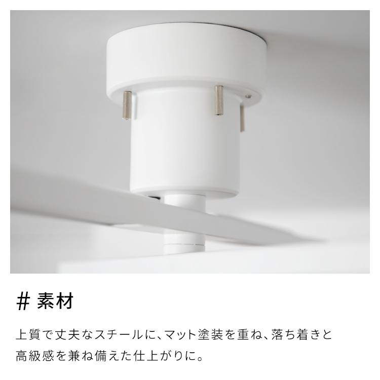 LEDシーリングライト ケインリモコン操作 調光調色 タイマー機能