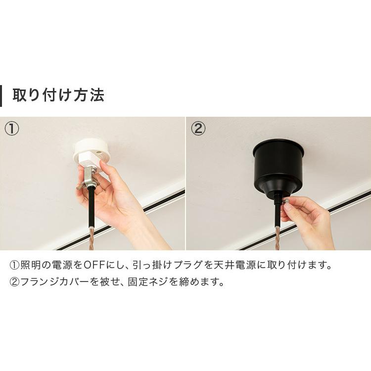 ペンダントライト 1灯 Led 対応 照明 ライト 天井照明 照明器具 インテリア照明 リビング ダイニング 北欧 モダン レトロ トイレ おしゃれ 新生活 チムニー Beaubellep79 照明 家具 雑貨の快適ホームズ 通販 Yahoo ショッピング