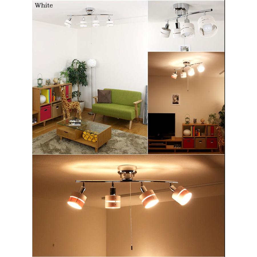 シーリングライト 照明器具 おしゃれ 4灯 リモコン付き LED 8畳 照明