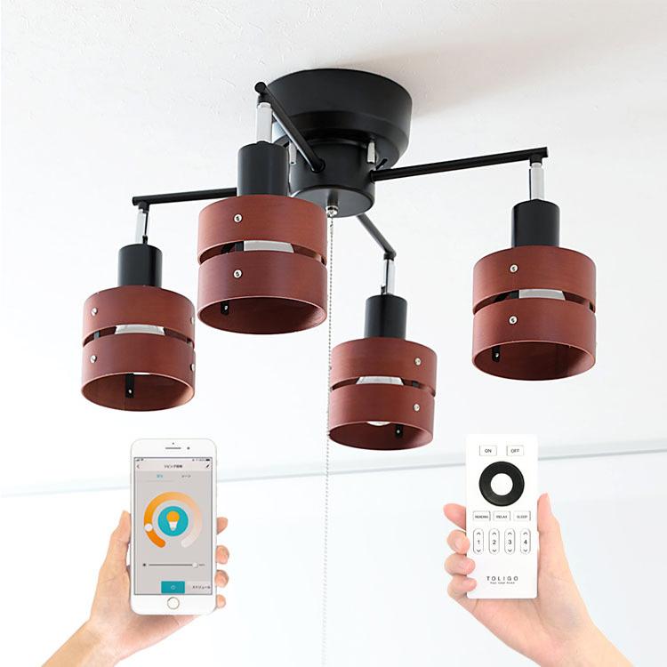 TOLIGO(トリゴ)|スマート家電で快適な暮らし 簡単IoT家電 TOLIGO(トリゴ)|スマート家電で快適な暮らし 簡単IoT家電