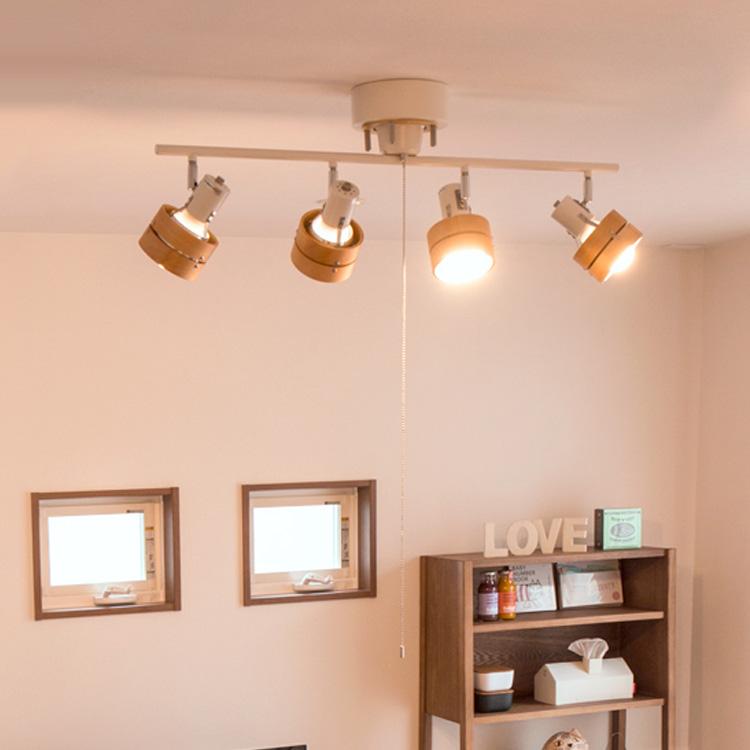 シーリングライト Led 6畳 8畳 おしゃれ 照明 天井照明 北欧 スポットライト リビング用 居間用 ダイニング用 4灯 サレディア 送料無料 Beaubeller30s 照明 家具 雑貨の快適ホームズ 通販 Yahoo ショッピング