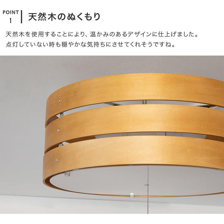 シーリングライト 4灯 和室 照明器具 天井照明 Led対応 照明 ダイニング 食卓 リビング 北欧 子供部屋 おしゃれ 間接照明 レダ シーリング Beaubelles12 照明 家具 雑貨の快適ホームズ 通販 Yahoo ショッピング