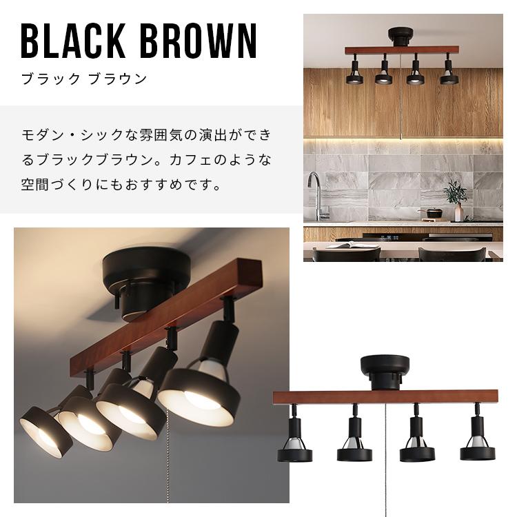 シーリングライト おしゃれ 6畳 8畳 照明器具 照明 LED対応 天井照明