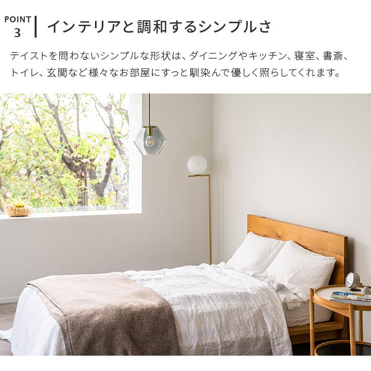 ペンダントライト 1灯 ガラス 北欧 オシャレ 照明器具 天井照明 キッチン ダイニング 寝室 Led シンプル リビング 玄関 照明 Silmu シリム Pelata ペラタ Bm 5silmu 照明 家具 雑貨の快適ホームズ 通販 Yahoo ショッピング