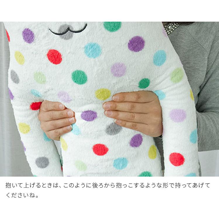 抱きまくら クラフトホリック 抱き枕 Lサイズ ぬいぐるみ うさぎ くま カラフル かわいい 子供 誕生日プレゼント ギフト 大きい おしゃれ クリスマスプレゼント C02iw4804 照明 家具 雑貨の快適ホームズ 通販 Yahoo ショッピング
