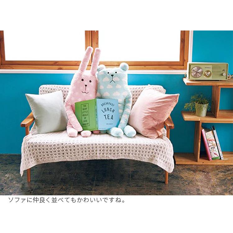 抱きまくら クラフトホリック 抱き枕 Lサイズ ぬいぐるみ うさぎ くま