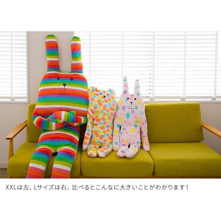 送料無料 抱き枕 アクセント Xxlサイズ クラフトホリック Craftholic ぬいぐるみ だきまくら 抱きまくら うさぎ くま C02iw9804 照明 家具 雑貨の快適ホームズ 通販 Yahoo ショッピング