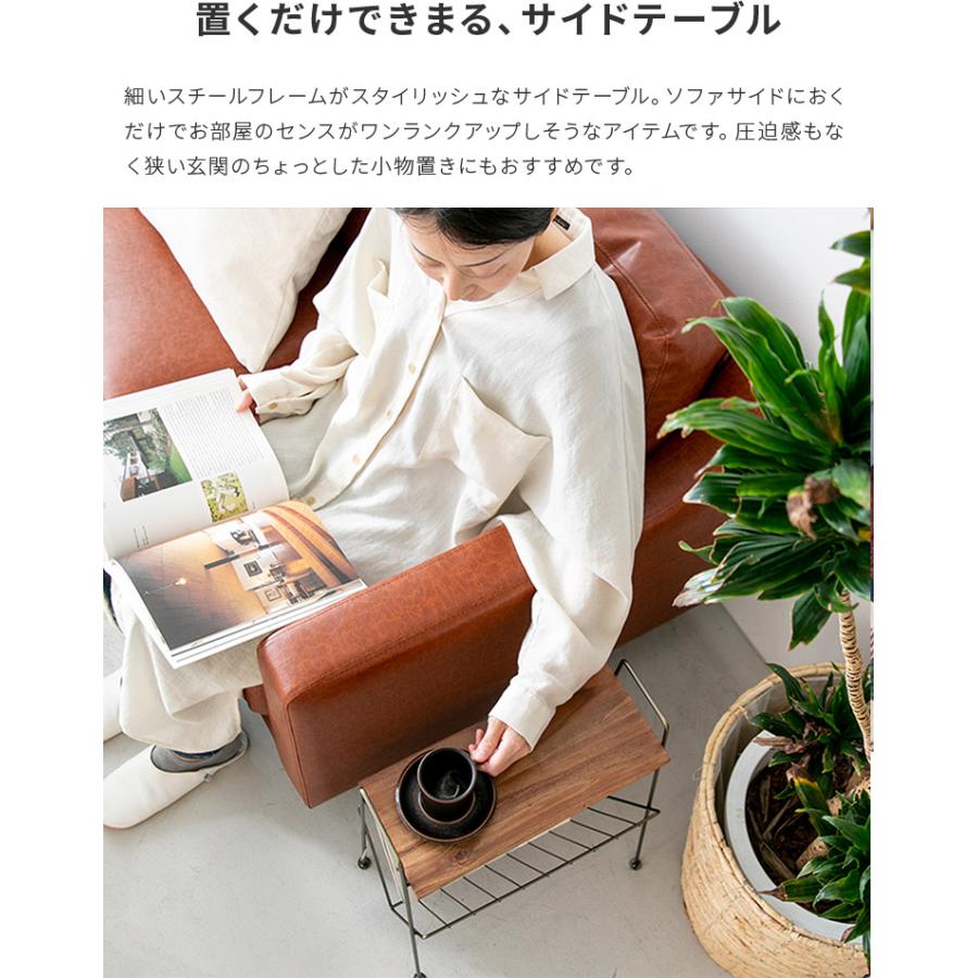 サイドテーブル おしゃれ アンティーク ナイトテーブル スリム