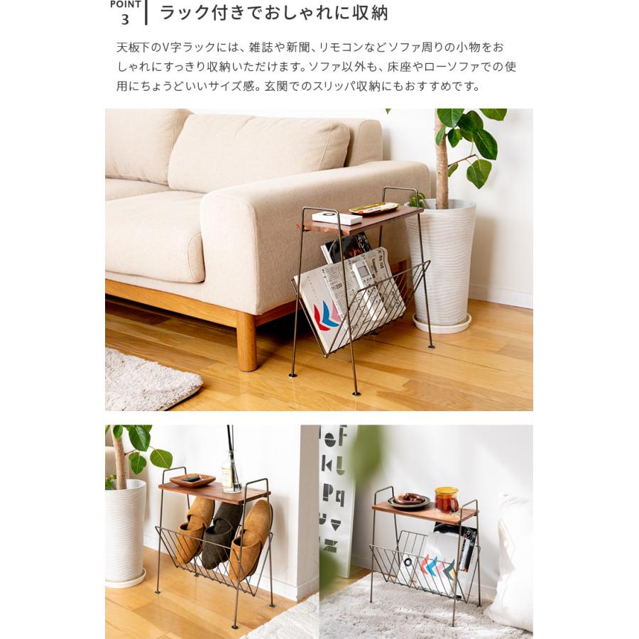 サイドテーブル おしゃれ アンティーク ナイトテーブル スリム