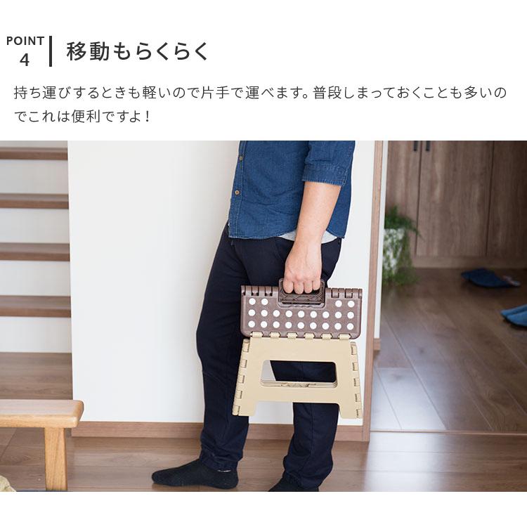 スツール 踏み台 折りたたみ カラフル かわいい おしゃれ 子ども