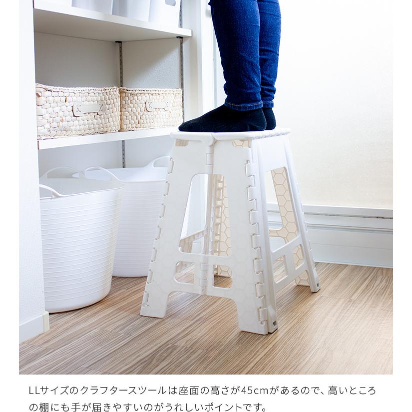 【オーダーメイド可能商品】スツール　踏み台　ラック 000000007999_4HODA3v.jpg
