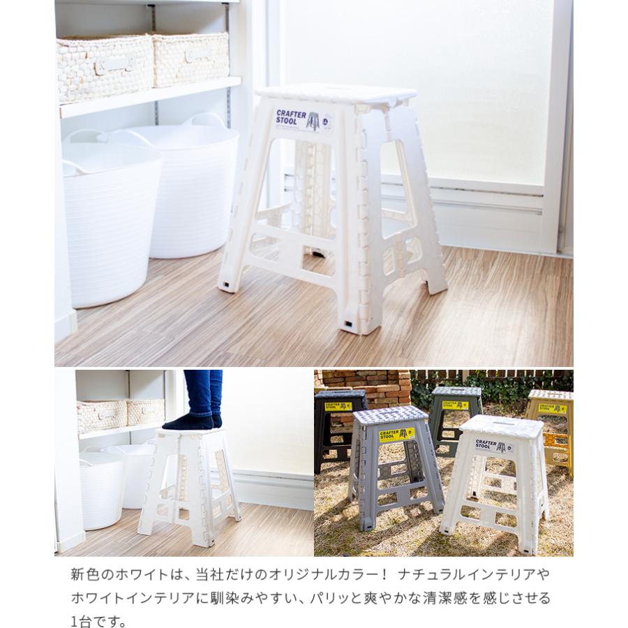 【オーダーメイド可能商品】スツール　踏み台　ラック ラダーラック ステップスツール 踏み台 脚立 おしゃれ DIY 北欧