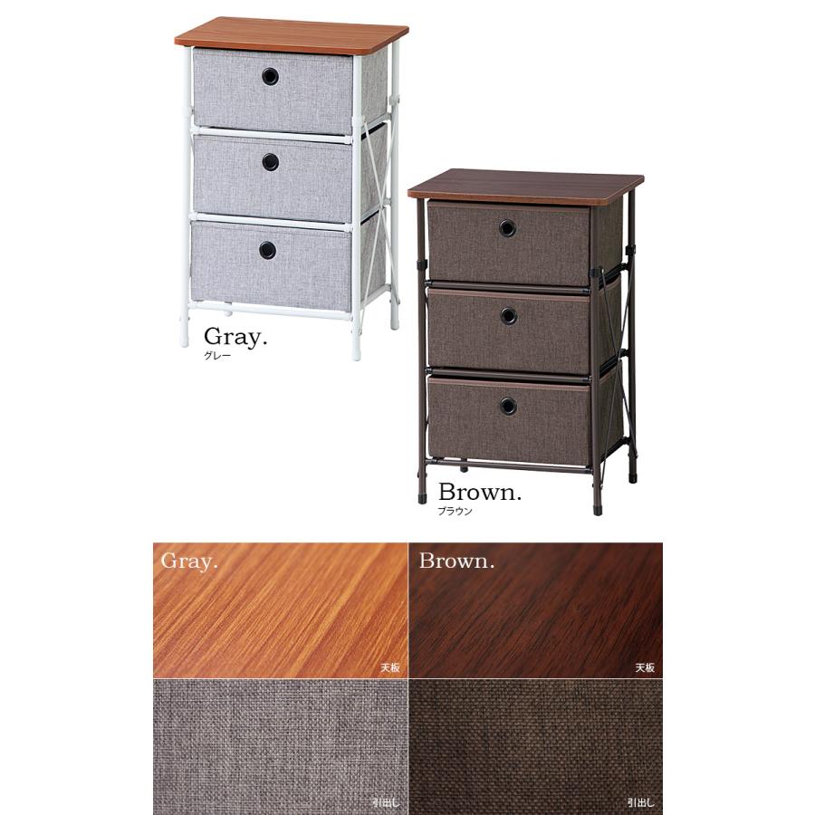 ランドリーチェスト ランドリー収納 3段 幅56cm ナチュラル 木製 kaiteki-homes_c03lfs-701