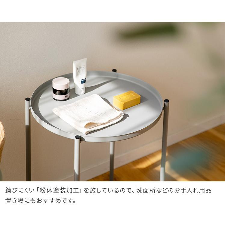 トレーテーブル テーブル ミニテーブル コーヒーテーブル サイド