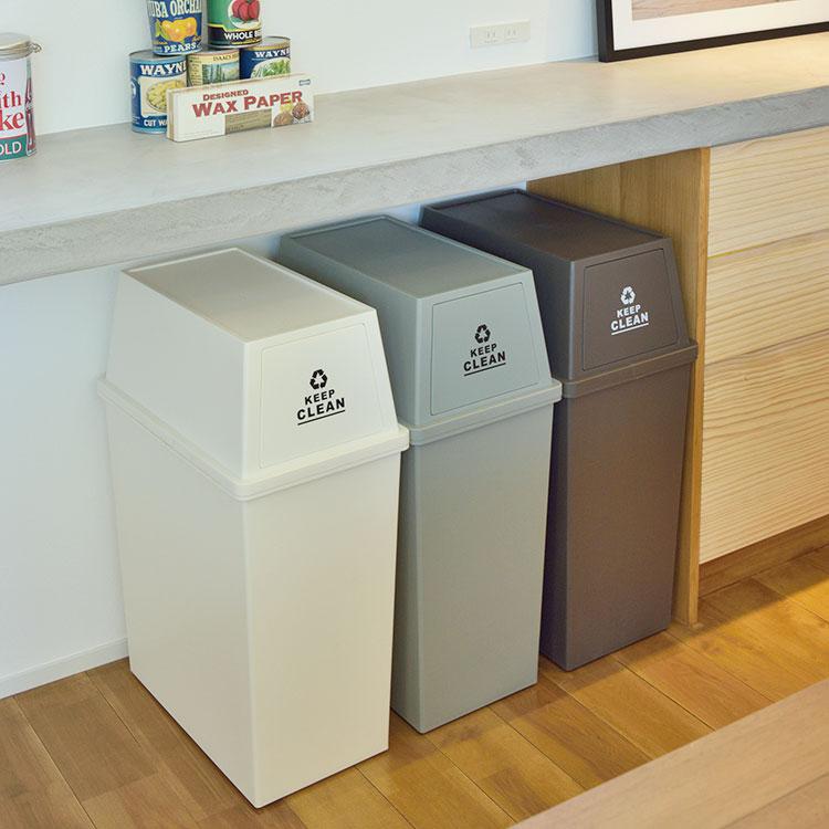 ゴミ箱 45L ふた付き 分別 スタッキング ダストボックス 日本製 重ね
