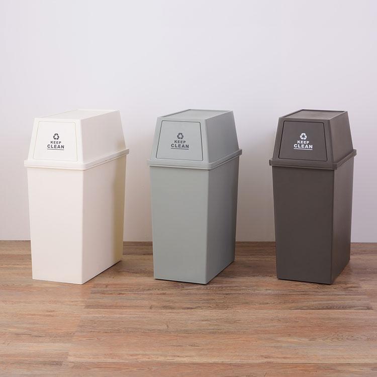 45L ダストボックス　アメリカン　お洒落ゴミ箱　分別　和室 東谷 ゴミ箱 おしゃれ 屋内 屋外 分別 45L 大型 ふた付き アメリカン