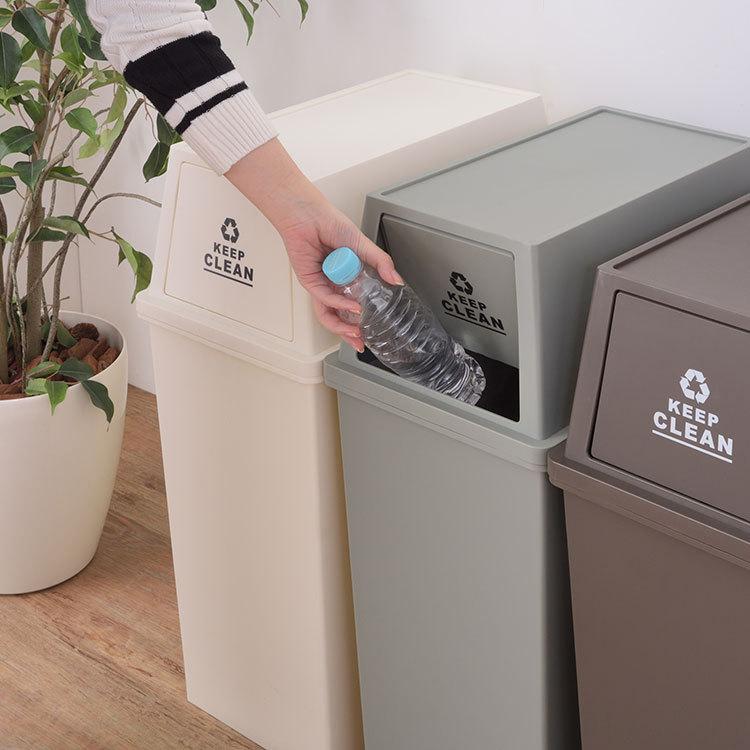 ゴミ箱 45l ふた付き 分別 スタッキング ダストボックス 日本製 重ねられる シンプル おしゃれ 屋外 アメリカン アメカジ ビンテージ スタッキングペール スリム C03lfs761 照明 家具 雑貨の快適ホームズ 通販 Yahoo ショッピング