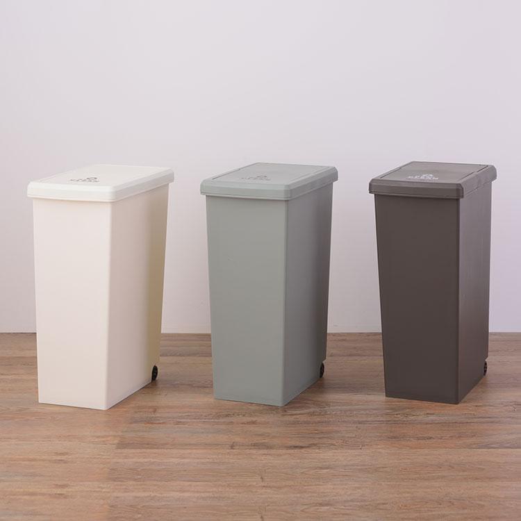ゴミ箱 30L 分別 スライド蓋 日本製 ふた付き カウンター キッチン
