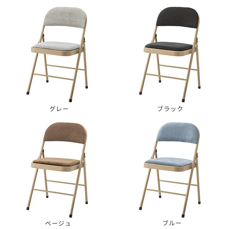 ブラウン 折りたたみイス アンティーク おしゃれ 省スペース ヴィンテージスクエアチェア(ブラウン/茶)】 折りたたみ イス 椅子