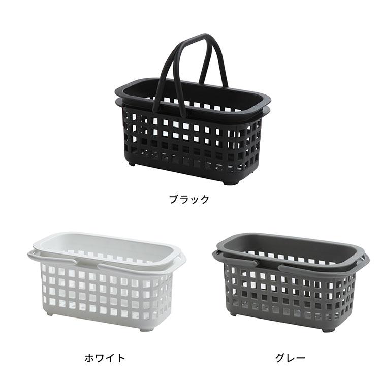 チェスティーノ バスケット Sサイズ 収納ケース カゴ キッチン収納