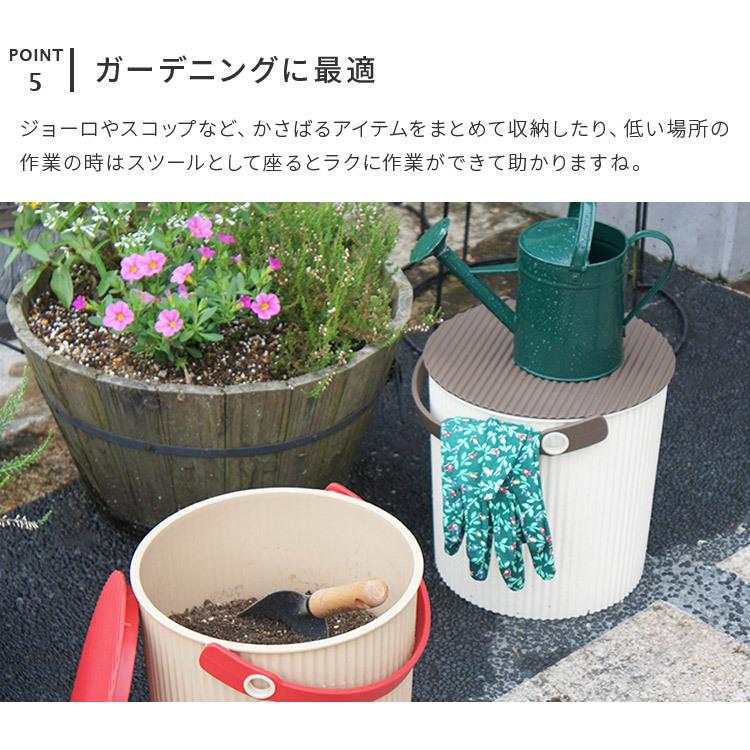 バケツ 10l 日本製 フタ付き 収納ボックス ゴミ箱 洗濯カゴ 収納 屋外 かご 分別 シンプル おしゃれ かわいい スツール ガーデニング オムニウッティ Omnioutil C05omni L 照明 家具 雑貨の快適ホームズ 通販 Yahoo ショッピング