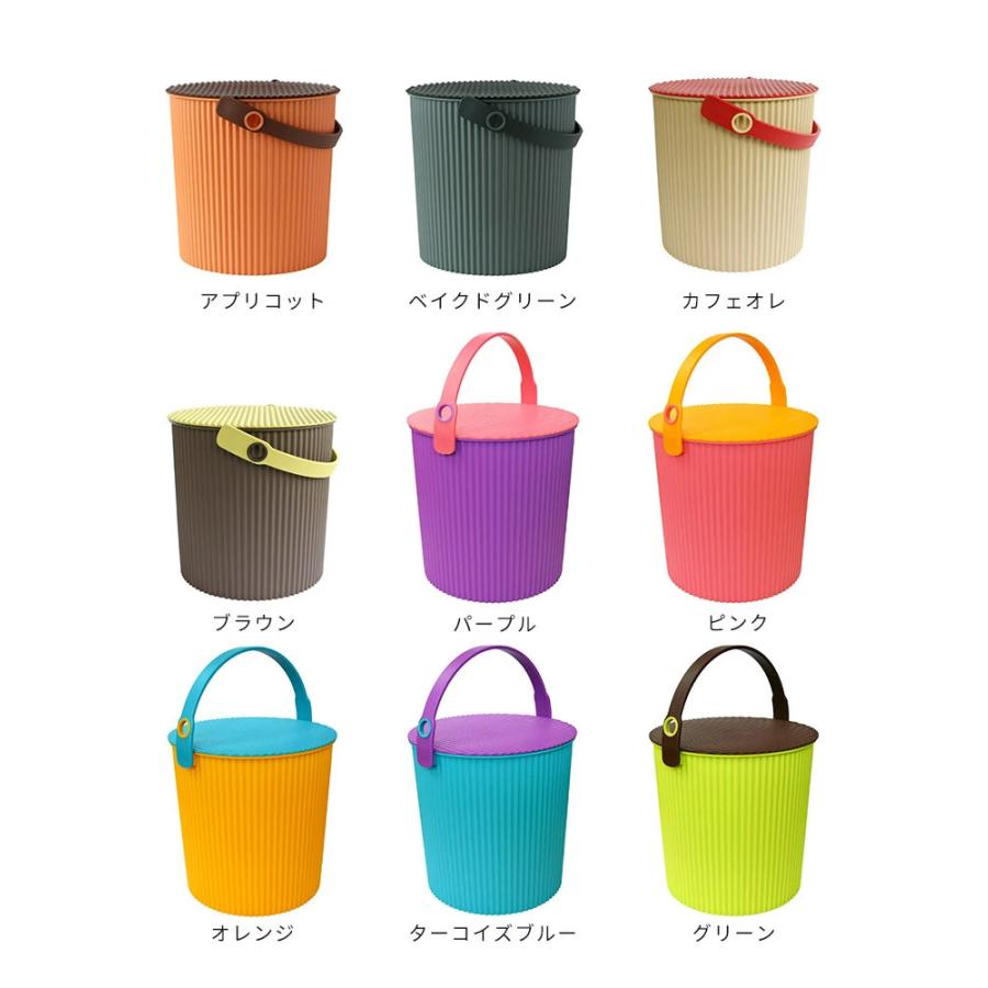 バケツ 10l 日本製 フタ付き 収納ボックス ゴミ箱 洗濯カゴ 収納 屋外 かご 分別 シンプル おしゃれ かわいい スツール ガーデニング オムニウッティ Omnioutil C05omni L 照明 家具 雑貨の快適ホームズ 通販 Yahoo ショッピング
