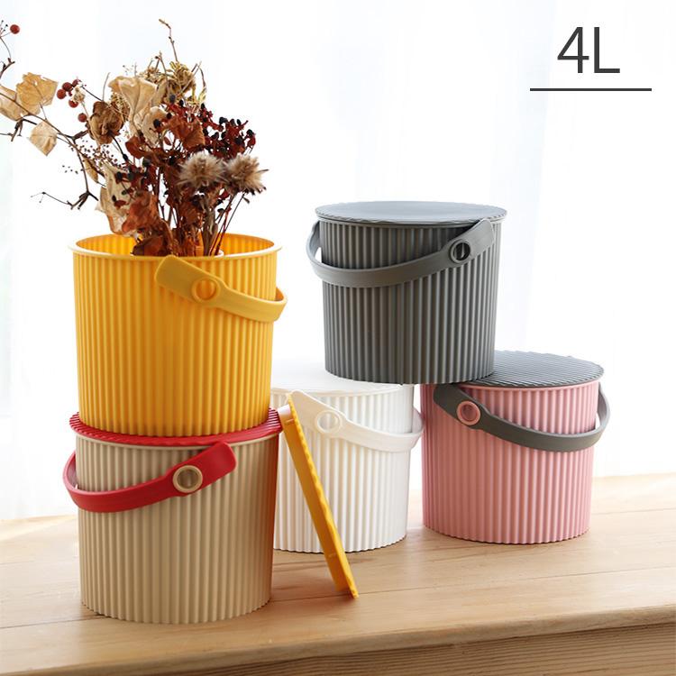 オムニウッティ 4L フタ付き おむつ バケツ 日本製 ミニ ゴミ箱 洗濯