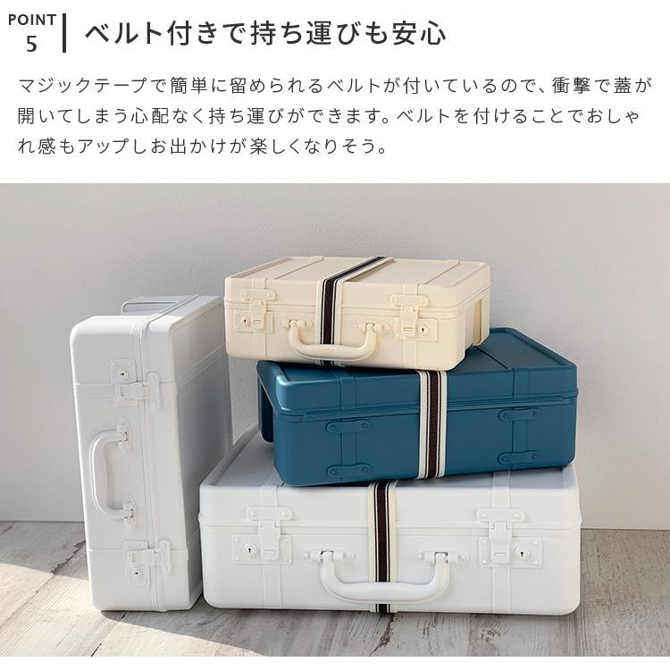 収納ボックス 収納 収納ケース トランク型 トランク リビング ダイニング 寝室 子供部屋 かわいい おしゃれ 北欧 シンプル トランクストーリー Lサイズ｜kaiteki-homes｜09