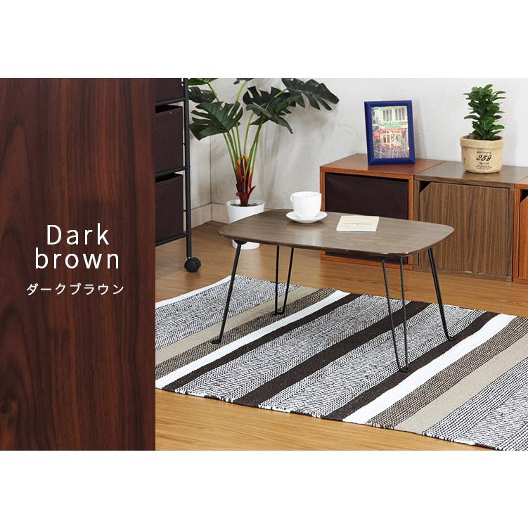 不二貿易 ローテーブル 折りたたみテーブル トロン 60×40 勉強机