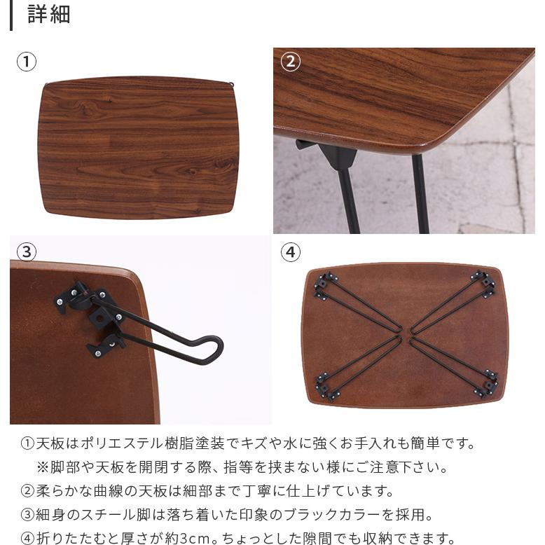 不二貿易（Fuji Boeki） ローテーブル 折りたたみテーブル トロン 60