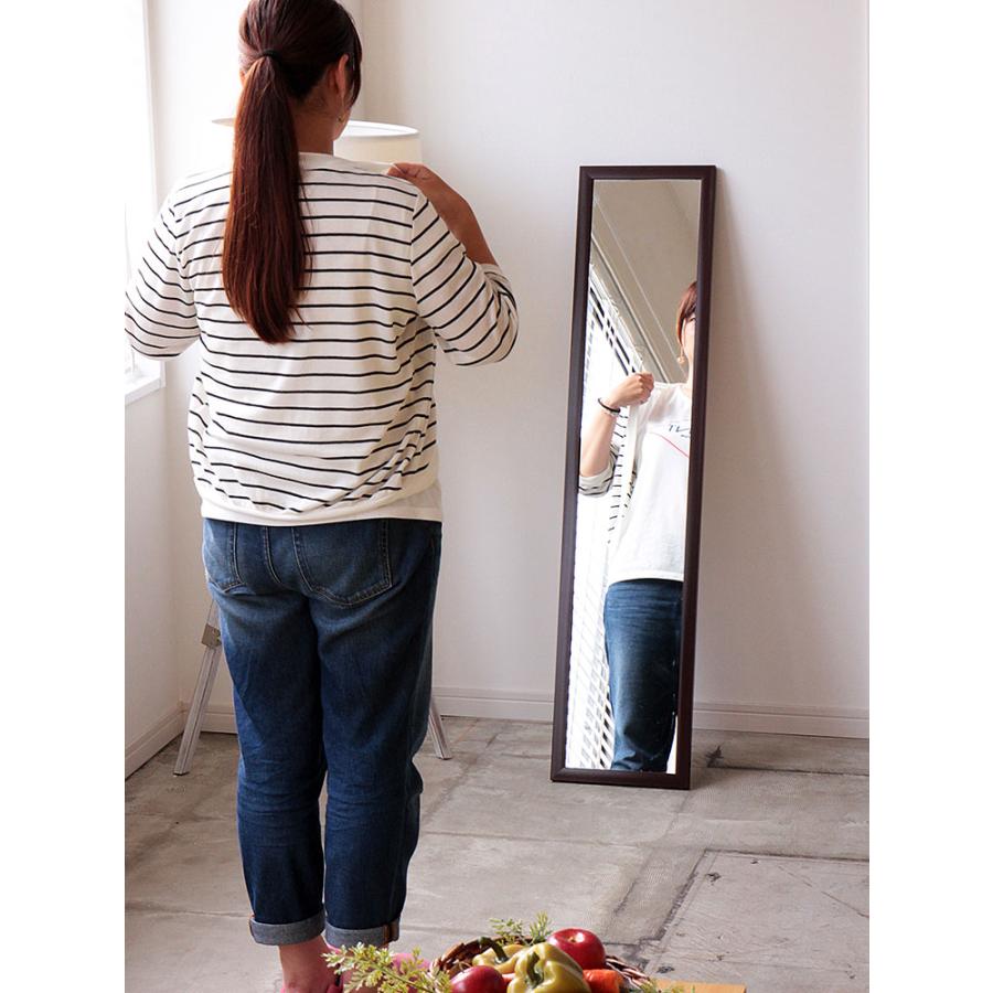 不二貿易（Fuji Boeki） 壁掛けミラー 120cm×27cm 全身 鏡 かがみ
