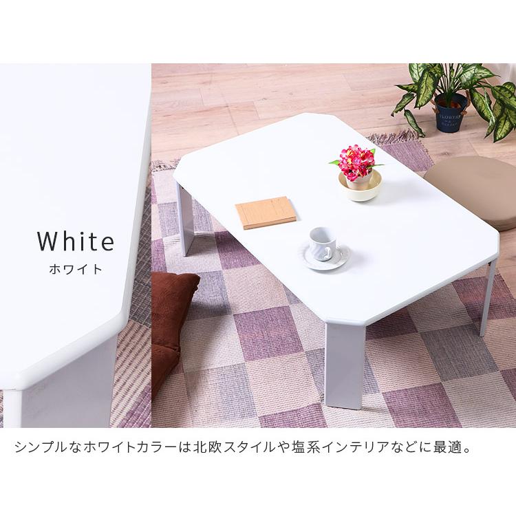 不二貿易（Fuji Boeki） ローテーブル テーブル 折りたたみテーブル