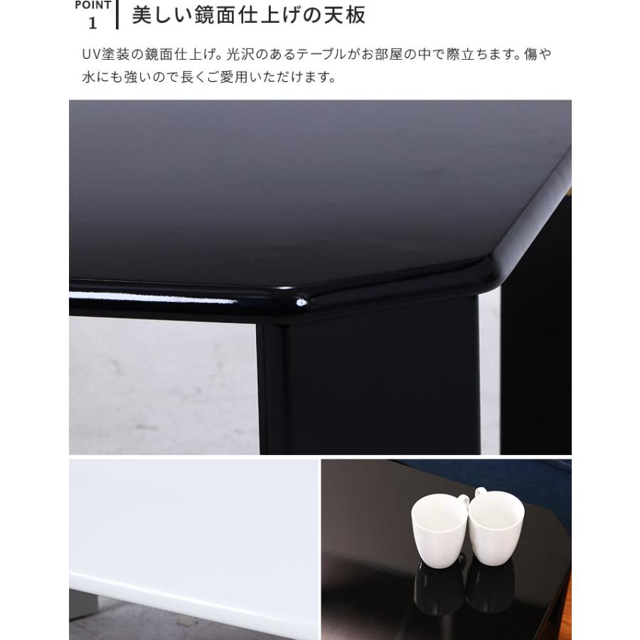 不二貿易（Fuji Boeki） ローテーブル テーブル 折りたたみテーブル