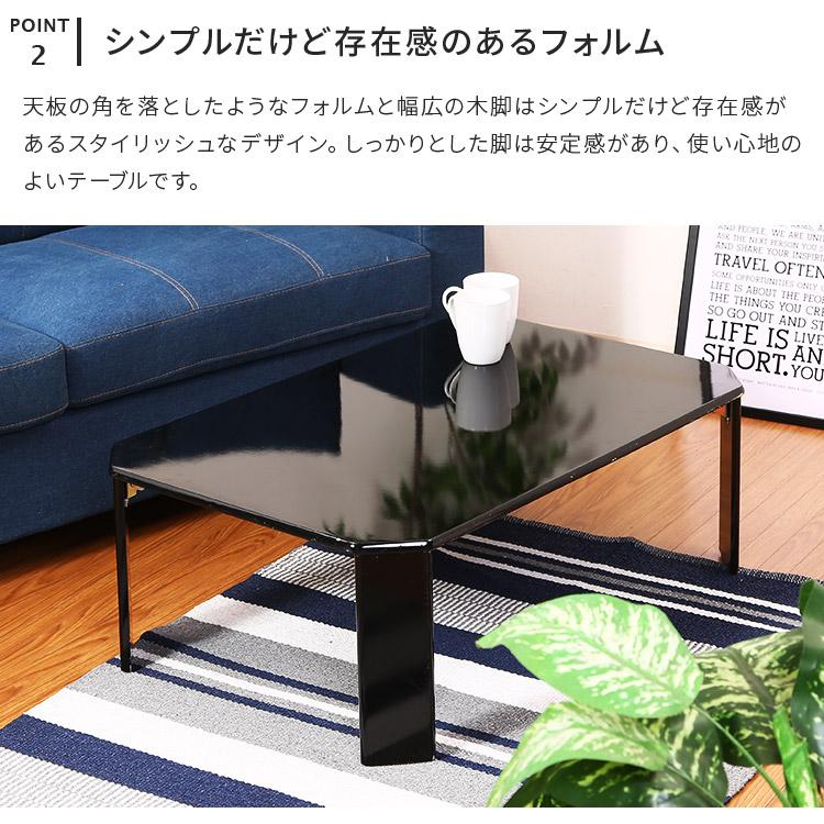 ローテーブル ローテーブルTT-S124B【送料無料】ホワイト/ナチュラル | NOCEノーチェ