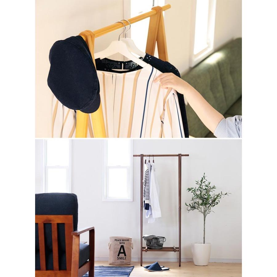 ハンガーラック 75幅 おしゃれ スリム 木製 ジョイント式木製ハンガー 棚付き 北欧 玄関 パイプハンガー 衣類 収納 洋服掛け コートハンガー カシア 送料無料 C 照明 家具 雑貨の快適ホームズ 通販 Yahoo ショッピング