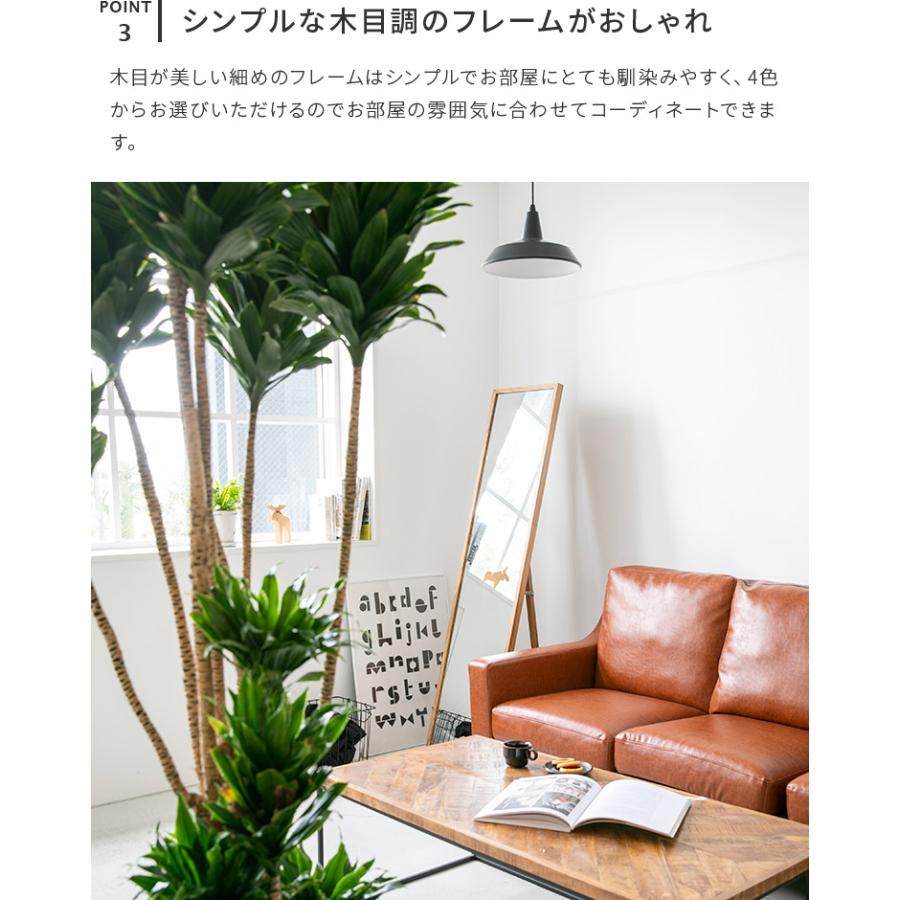 不二貿易（Fuji Boeki） ウォールミラー スタンドミラー 2WAY 35cm