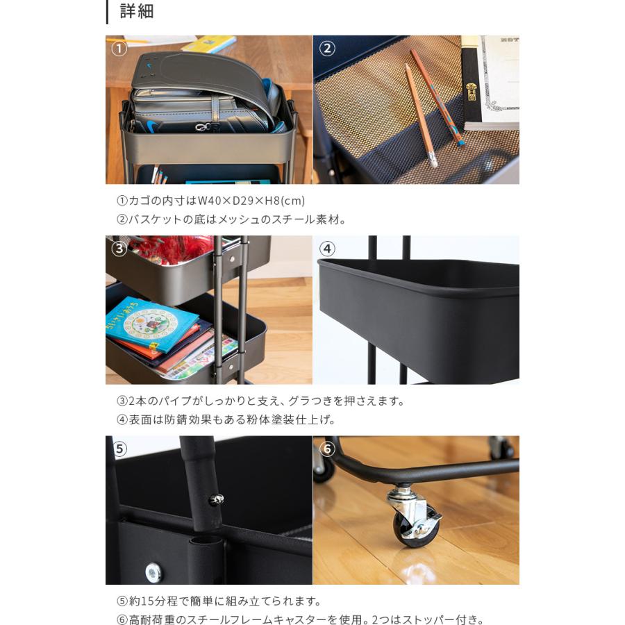 不二貿易（Fuji Boeki） キッチンワゴン 3段 キャスター付き