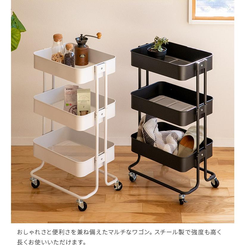 可動3段バスケット キッチンワゴン キャスター付 キッチンワゴン バスケットワゴン キャスター付き キッチンラック3段