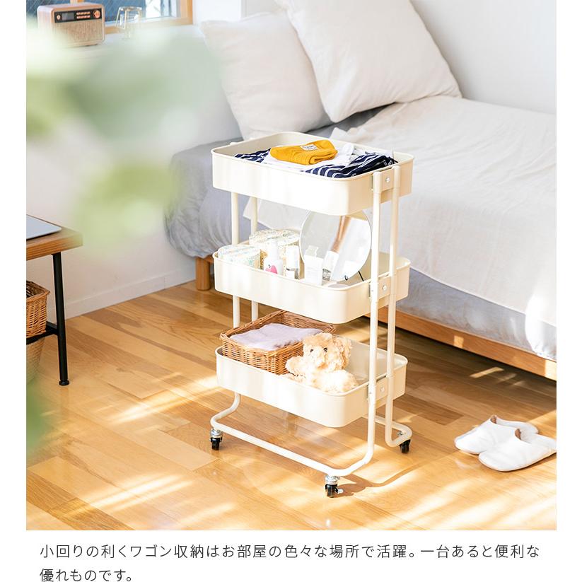 不二貿易（Fuji Boeki） キッチンワゴン 3段 キャスター付き