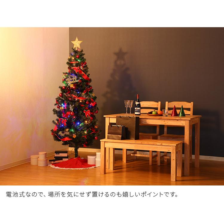 クリスマスツリー 180cm オーナメント セット ツリー レッド 赤 LED
