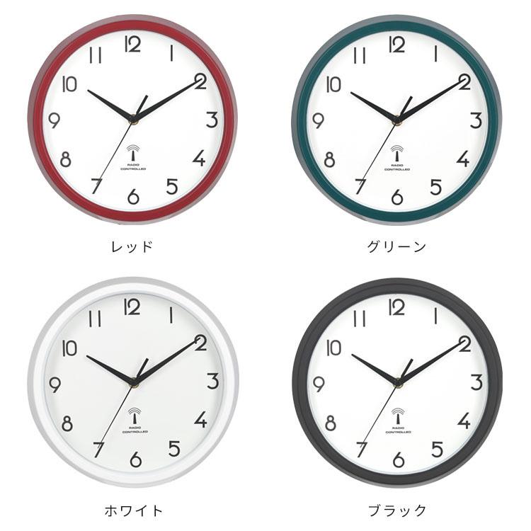 不二貿易 掛け時計 電波 27cm 壁掛け時計 アナログ スイープ