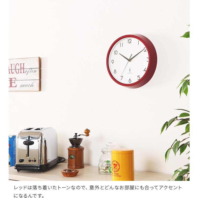 時の芸術　レッド　北欧　掛け時計　木製　静音時計　スイープ式時計 不二貿易（Fuji Boeki） 掛け時計 電波 27cm 壁掛け時計 アナログ