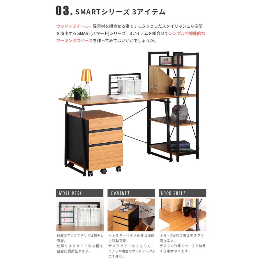 不二貿易（Fuji Boeki） 本棚 スチール 木製 おしゃれ ブックシェルフ