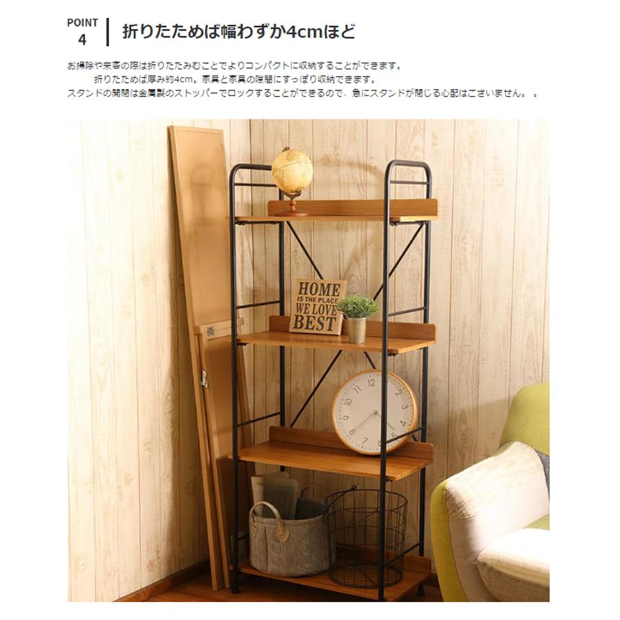 不二貿易（Fuji Boeki） スタンドミラー 27cm×150cm 全身 全身鏡 全身