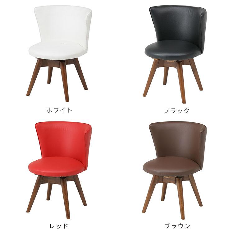 不二貿易（Fuji Boeki） ダイニングチェア 1人掛け クラム ウェンジ