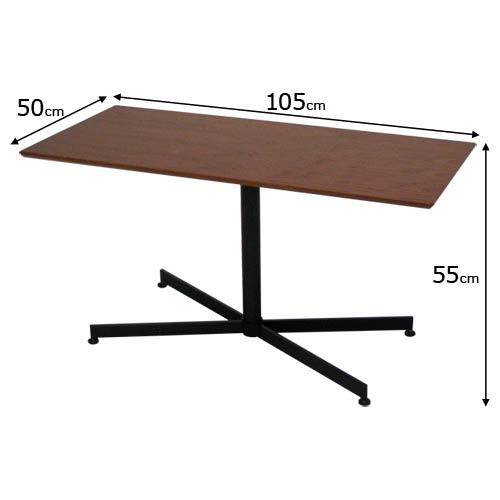 不二貿易（Fuji Boeki） ローテーブル テーブル センターテーブル 木製