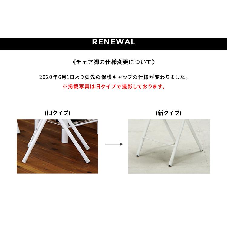 不二貿易（Fuji Boeki） カウンターテーブル テーブル チェア2脚セット