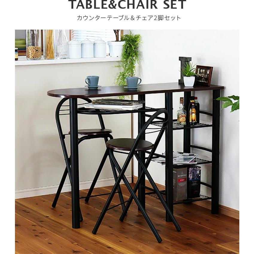 カウンターテーブル 3点セット 北欧 折り畳み カウンターチェア 2脚 楽天市場】バーカウンター 3点セット 木製 北欧 テーブル
