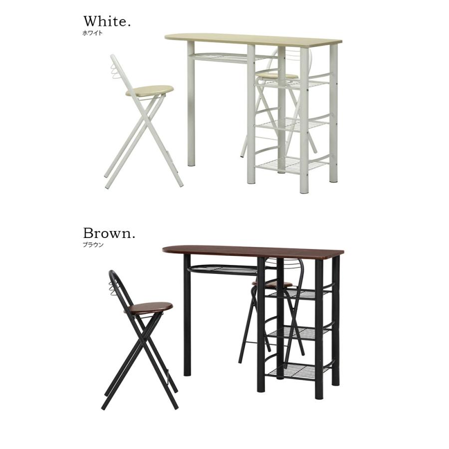 不二貿易（Fuji Boeki） カウンターテーブル テーブル チェア2脚セット