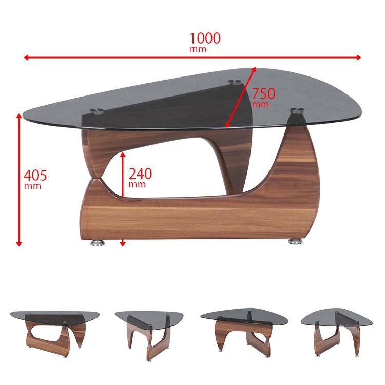 ローテーブル テーブル イサムノグチ リプロダクト ジェネリック家具